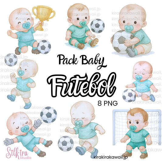 ベビーフットボールアートセット|水彩かわいいデジタルイラスト PNG Baby Futebol