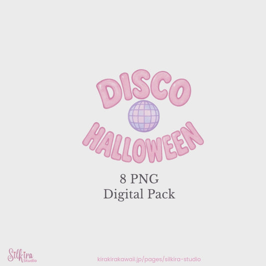 Pastel Disco Halloween – Pink Boo Party | Kawaii PNG & JPG Pack (17 files total)
