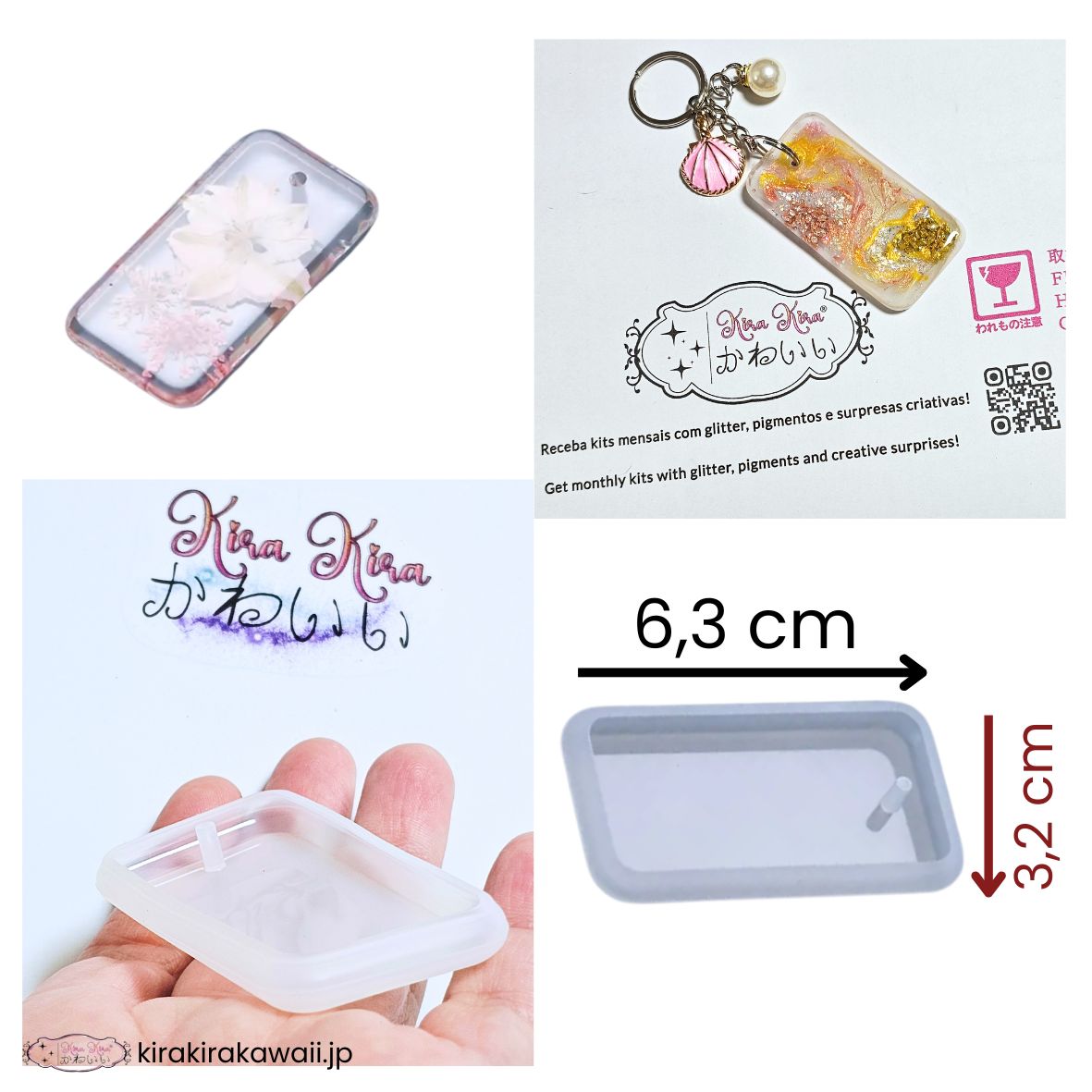 シリコンモールド 長方形 6.3×3.2cm (ピン付き)