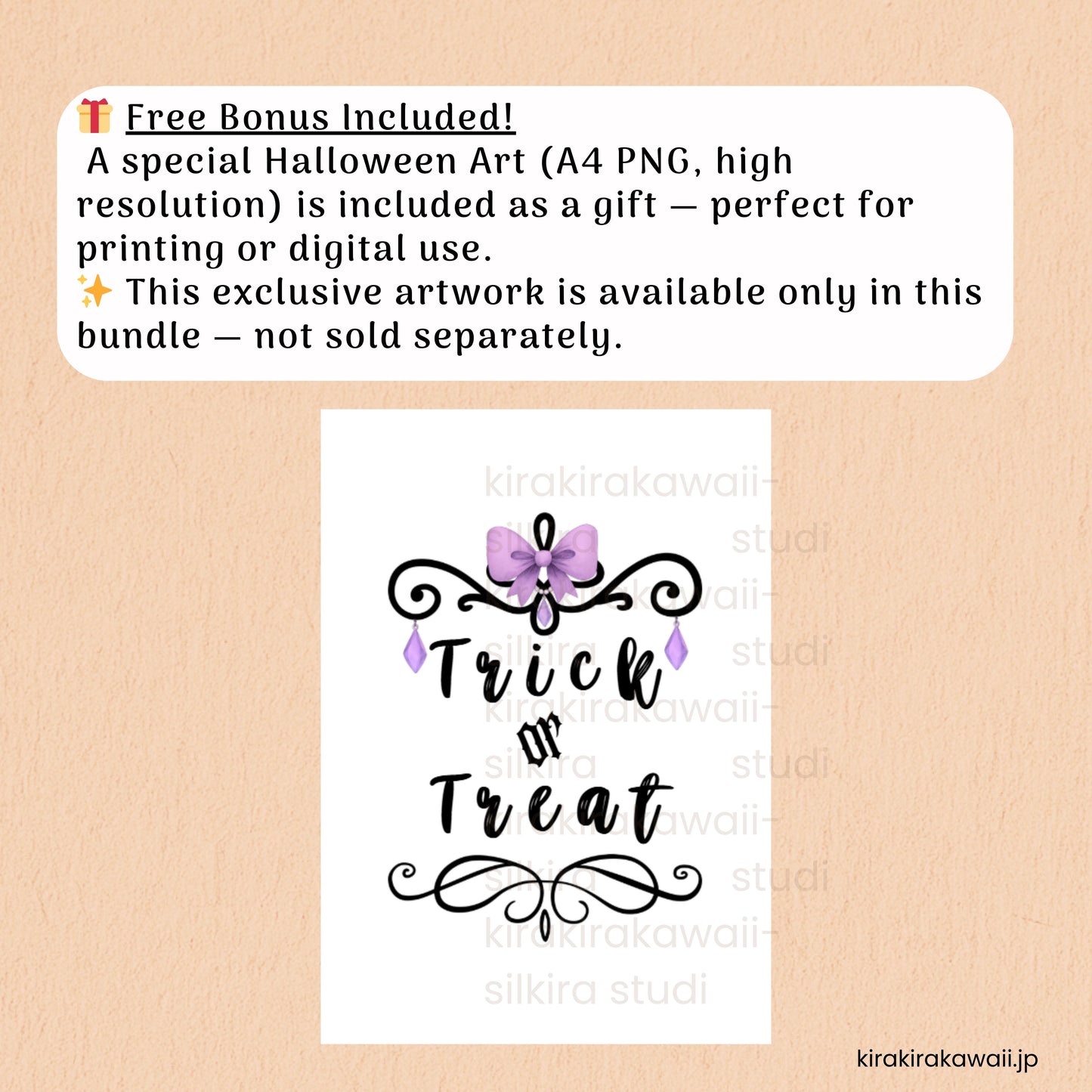 🌙 カワイイなハロウィン水彩クリップアートパック — Kawaii Halloween Watercolor Clipart Pack | PNGs Transparent Background | Commercial Use