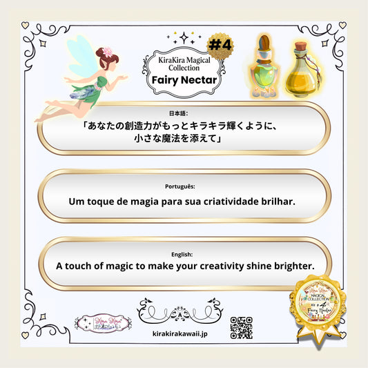 KiraKira Magical Collection — ✨ Fairy Nectar ✨